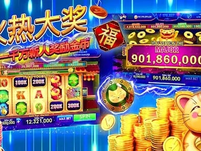 LetsLucky Casino Interface Screenshot 3