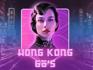 Hong Kong 60s screenshot